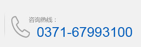 鄭州?？迫垠w泵聯(lián)系方式></div>
  <div   id=